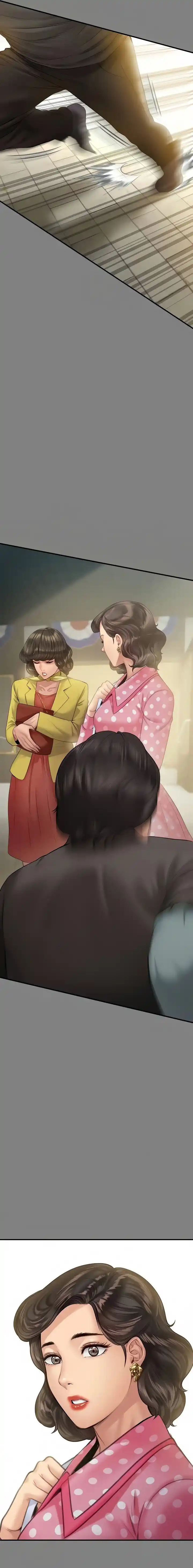 Queen Bee Chapter 204