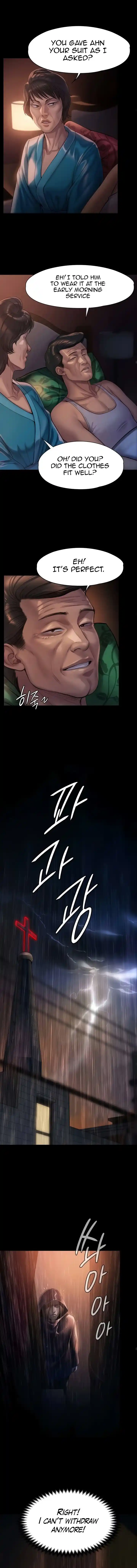 Queen Bee Chapter 205