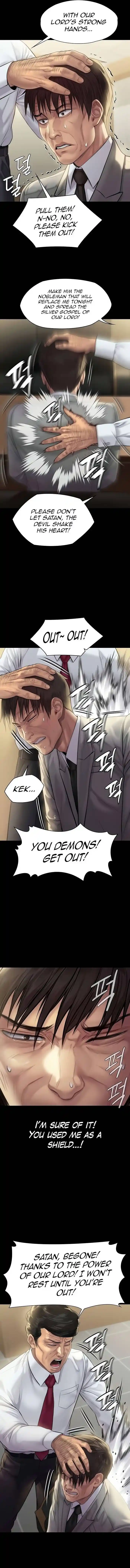 Queen Bee Chapter 208