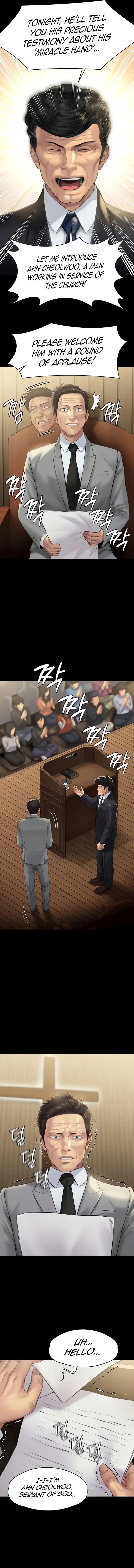 Queen Bee Chapter 209