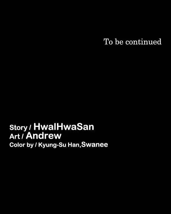 Queen Bee Chapter 22