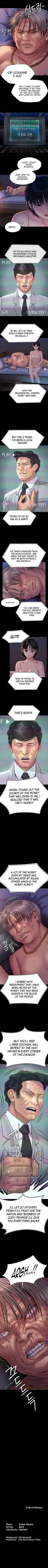 Queen Bee Chapter 220