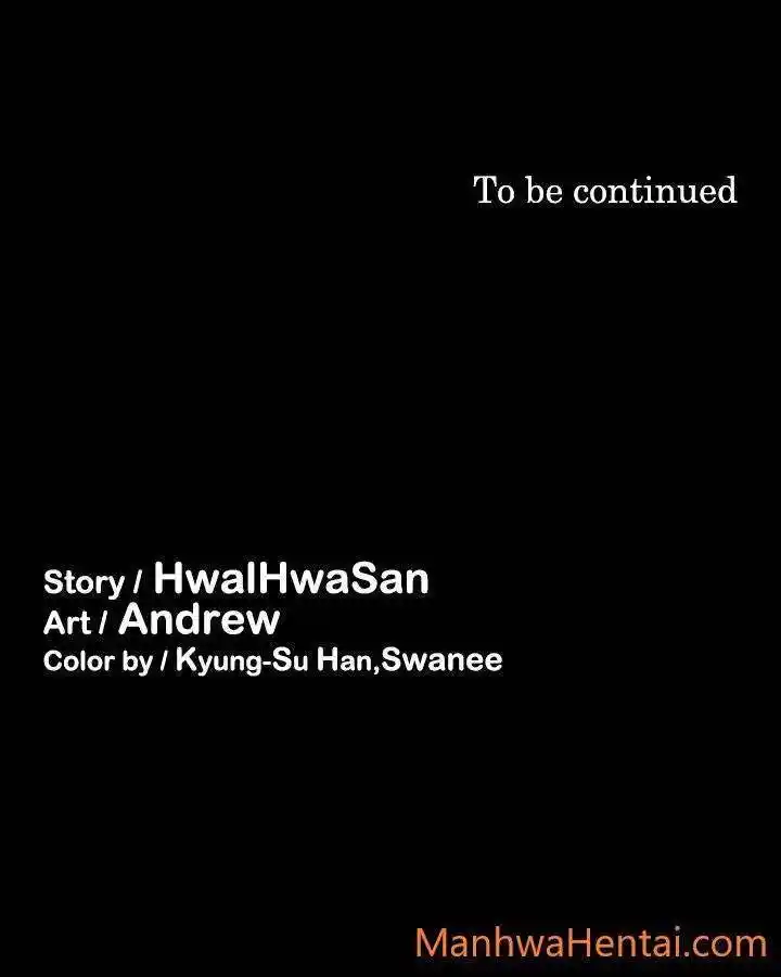 Queen Bee Chapter 23