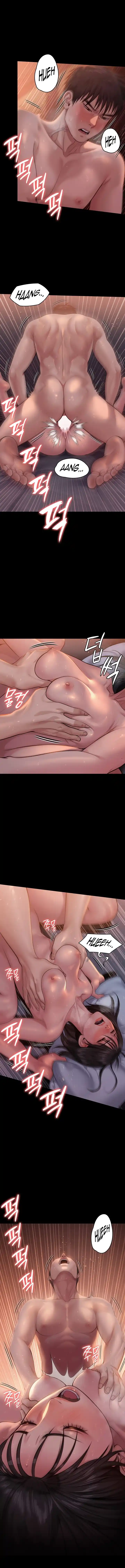 Queen Bee Chapter 243