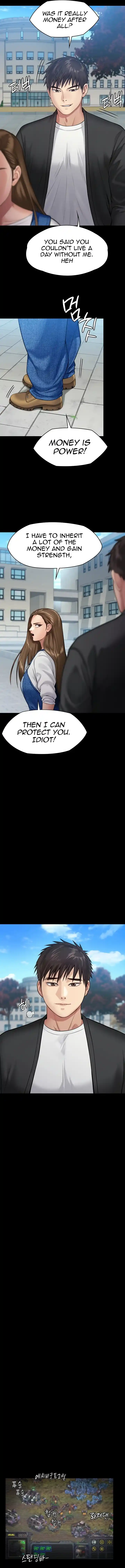 Queen Bee Chapter 245