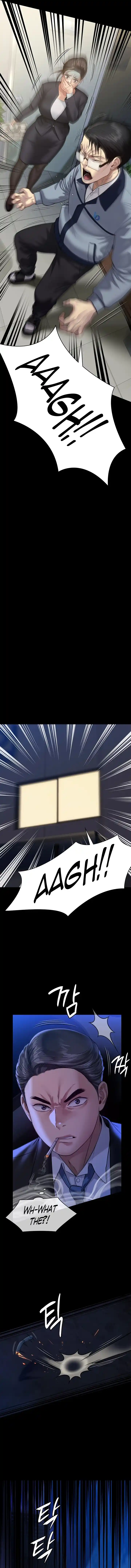 Queen Bee Chapter 247