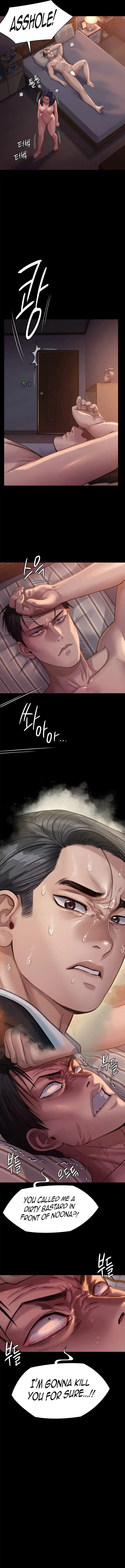 Queen Bee Chapter 248