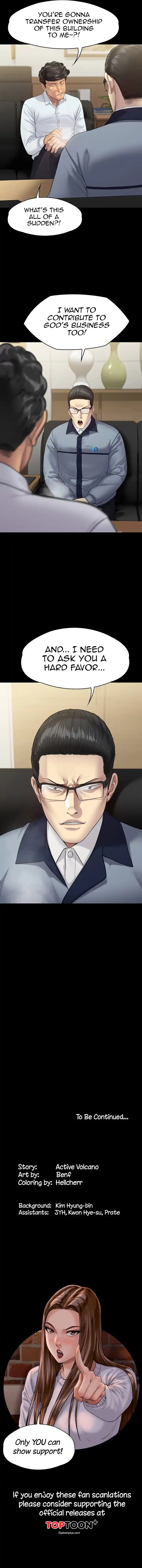 Queen Bee Chapter 249