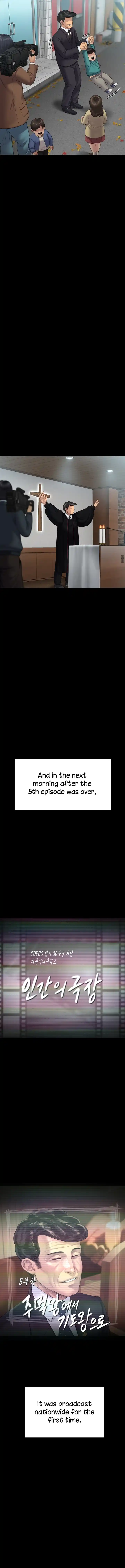 Queen Bee Chapter 258