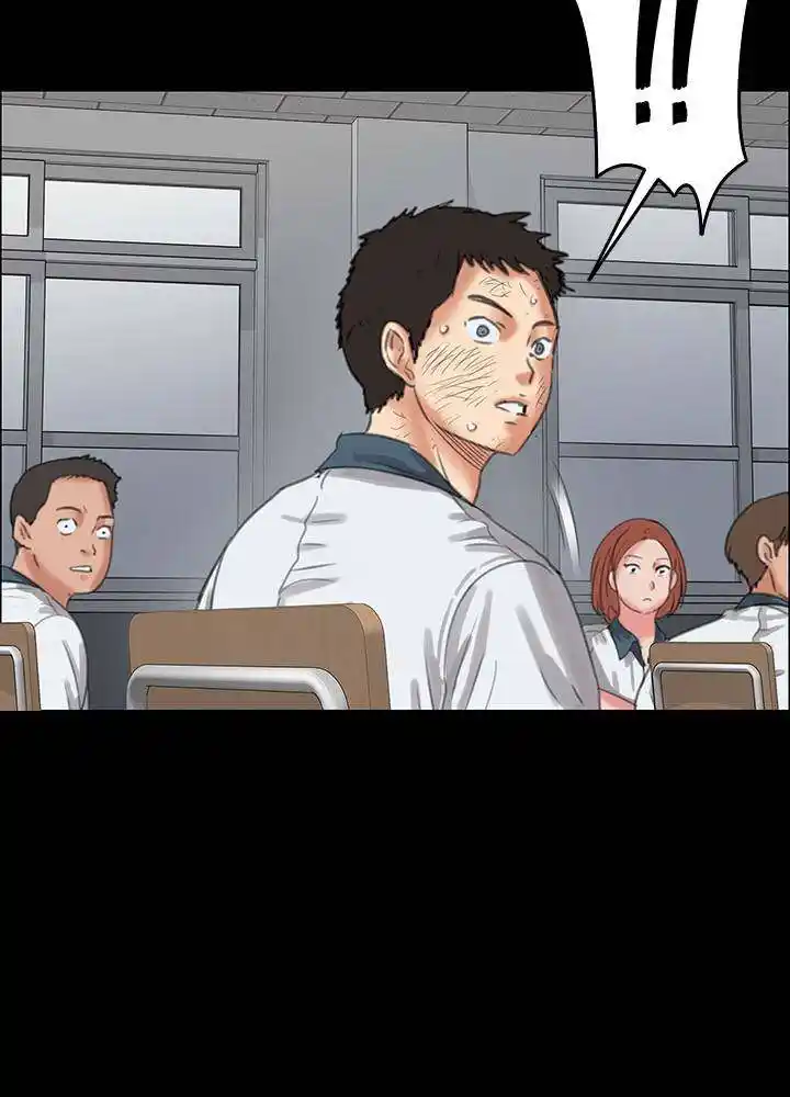 Queen Bee Chapter 26