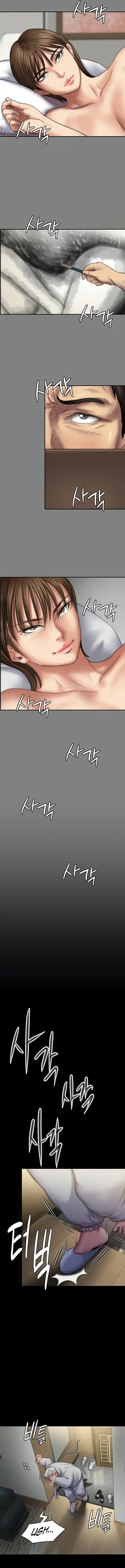 Queen Bee Chapter 286