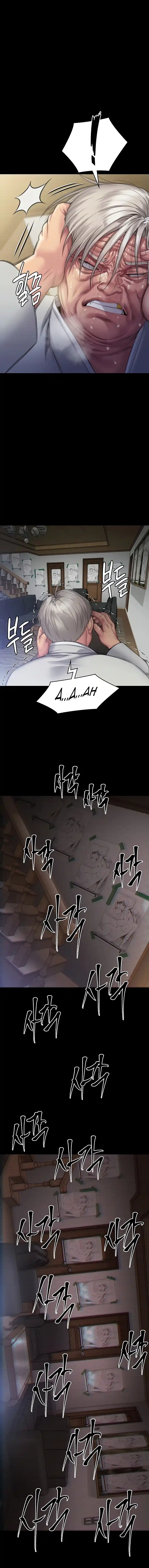 Queen Bee Chapter 286