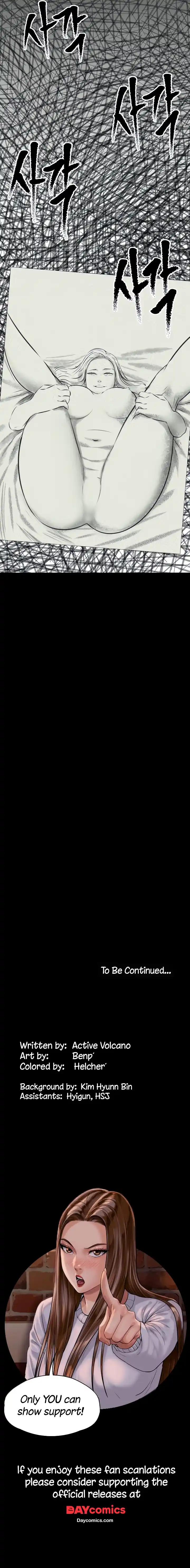 Queen Bee Chapter 289