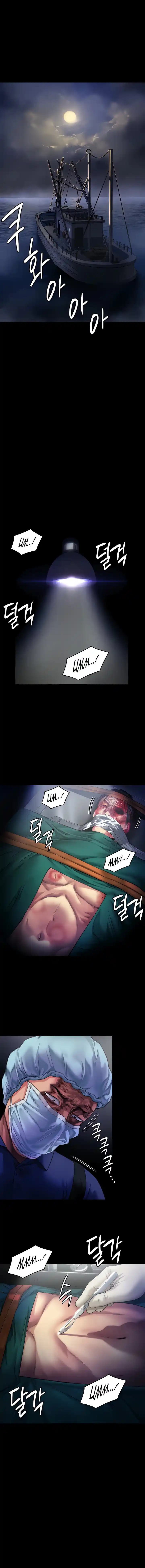 Queen Bee Chapter 295