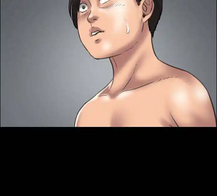 Queen Bee Chapter 38