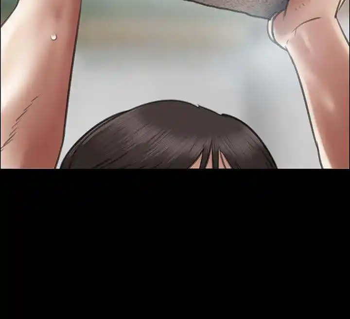 Queen Bee Chapter 41