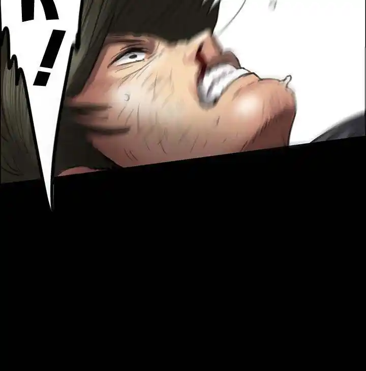 Queen Bee Chapter 41