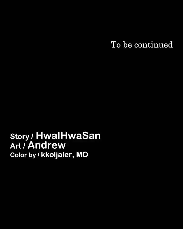 Queen Bee Chapter 43