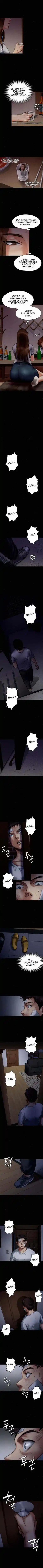 Queen Bee Chapter 68