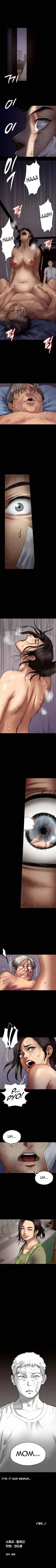 Queen Bee Chapter 68