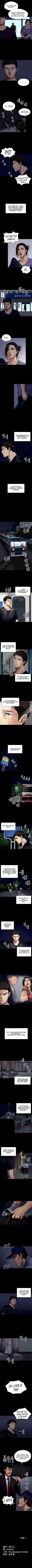 Queen Bee Chapter 88