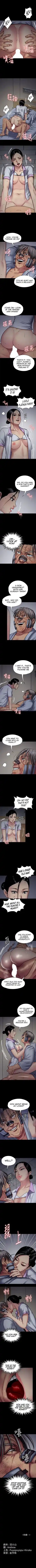 Queen Bee Chapter 91