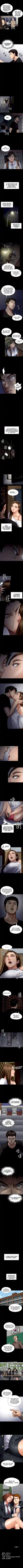 Queen Bee Chapter 92