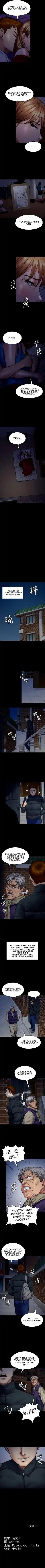 Queen Bee Chapter 94