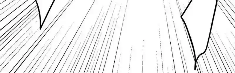 Queen of Poison: The Legend of a Super Agent, Doctor and Princess Chapter 1: