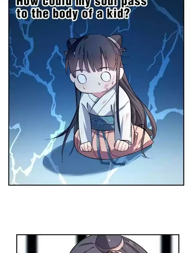 Queen of Poison: The Legend of a Super Agent, Doctor and Princess Chapter 1: