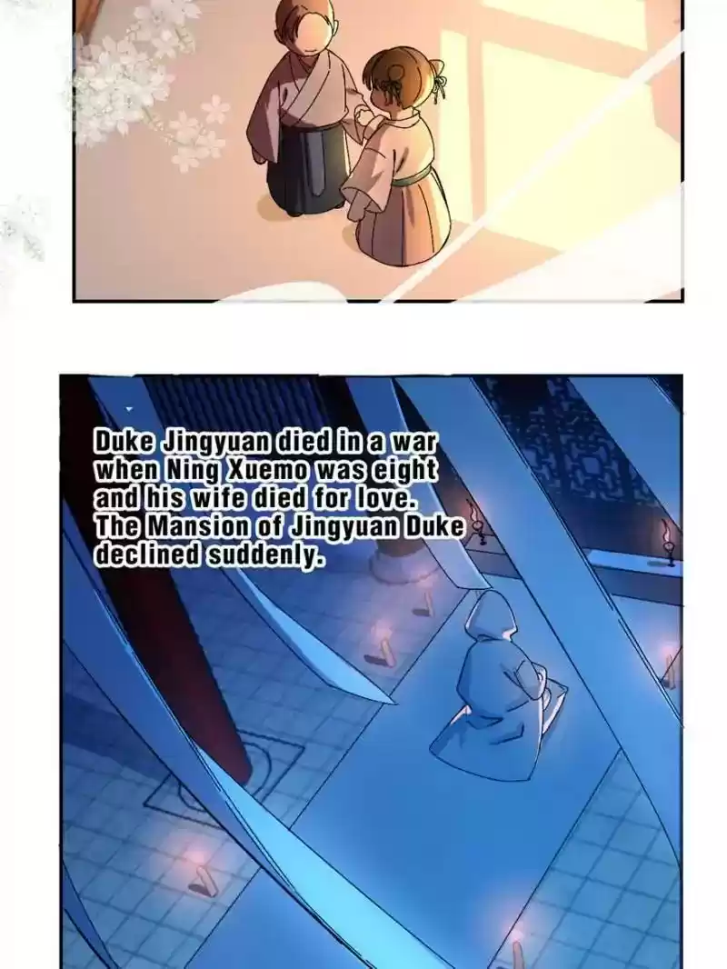 Queen of Poison: The Legend of a Super Agent, Doctor and Princess Chapter 1: