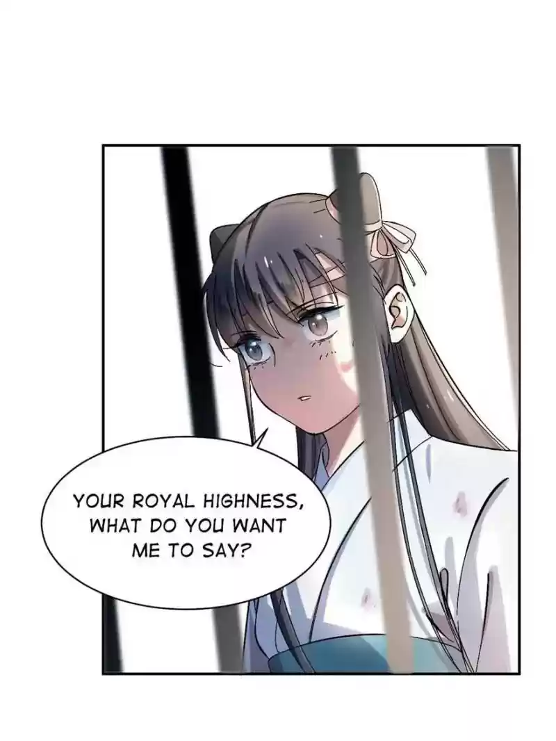 Queen of Poison: The Legend of a Super Agent, Doctor and Princess Chapter 1: