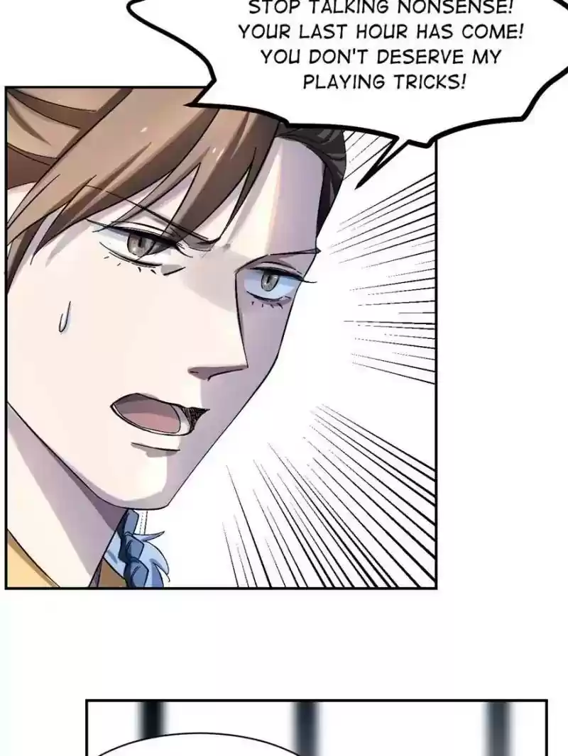 Queen of Poison: The Legend of a Super Agent, Doctor and Princess Chapter 1: