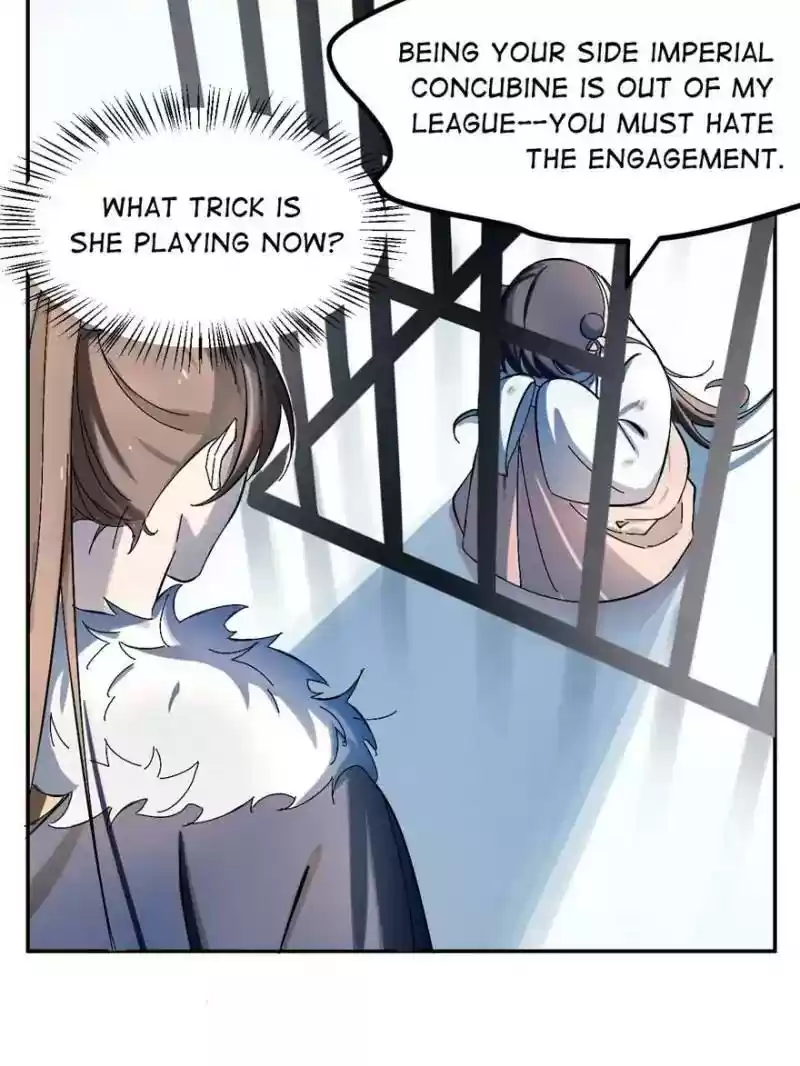 Queen of Poison: The Legend of a Super Agent, Doctor and Princess Chapter 1: