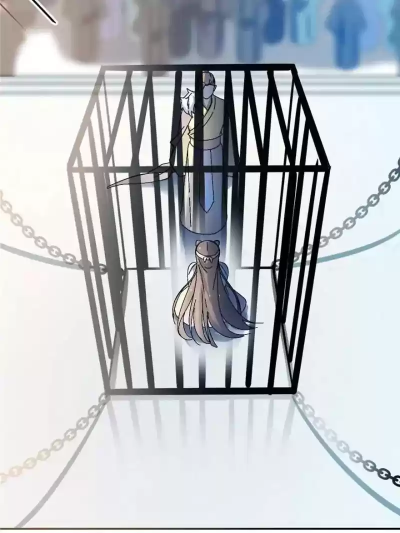 Queen of Poison: The Legend of a Super Agent, Doctor and Princess Chapter 1: