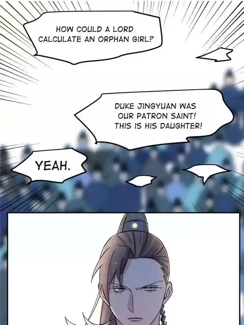 Queen of Poison: The Legend of a Super Agent, Doctor and Princess Chapter 1: