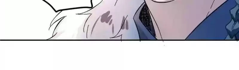 Queen of Poison: The Legend of a Super Agent, Doctor and Princess Chapter 1: