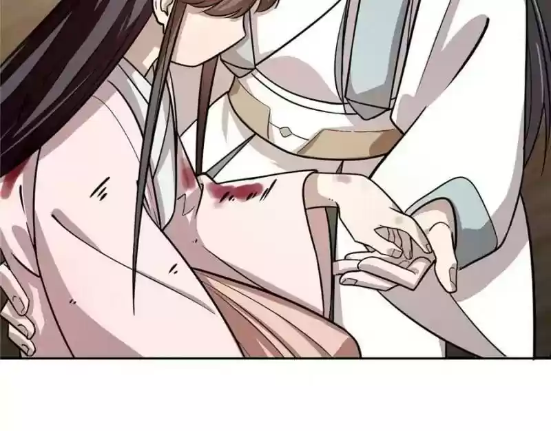 Queen of Poison: The Legend of a Super Agent, Doctor and Princess Chapter 10: