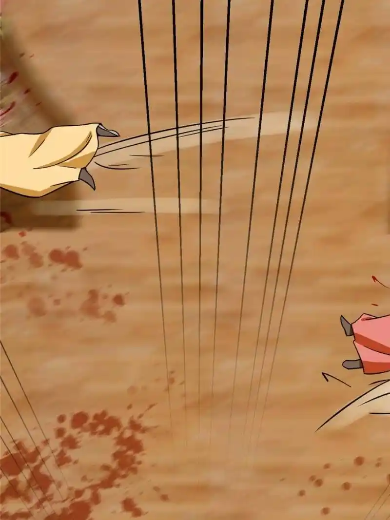 Queen Of Poison: The Legend Of A Super Agent, Doctor And Princess Chapter 101