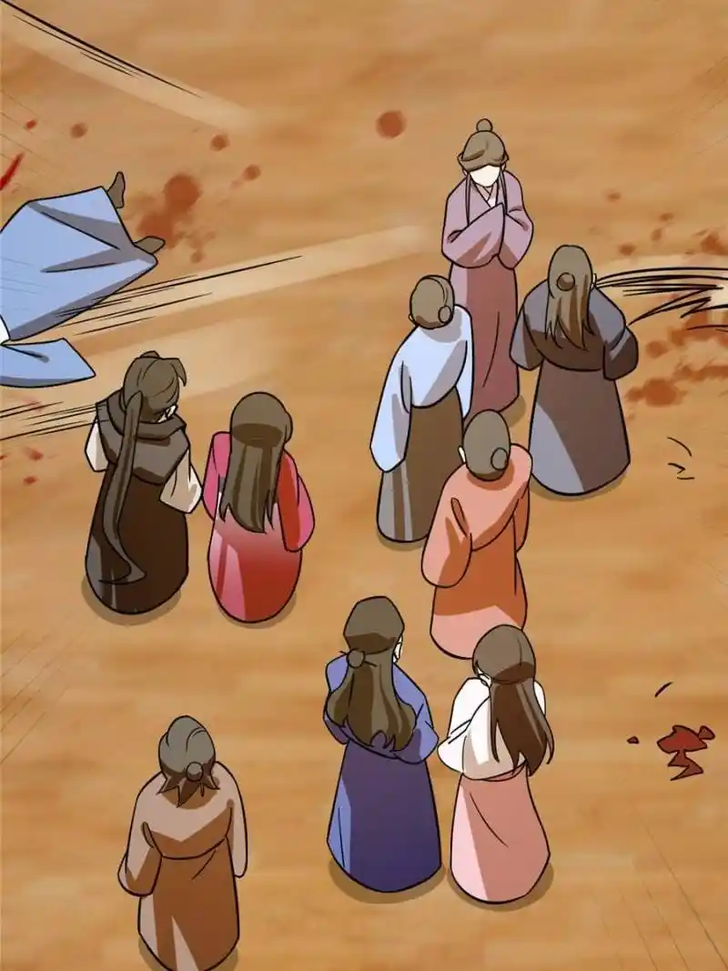 Queen Of Poison: The Legend Of A Super Agent, Doctor And Princess Chapter 101