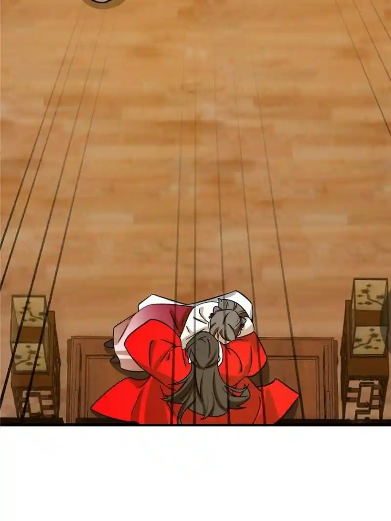 Queen Of Poison: The Legend Of A Super Agent, Doctor And Princess Chapter 101