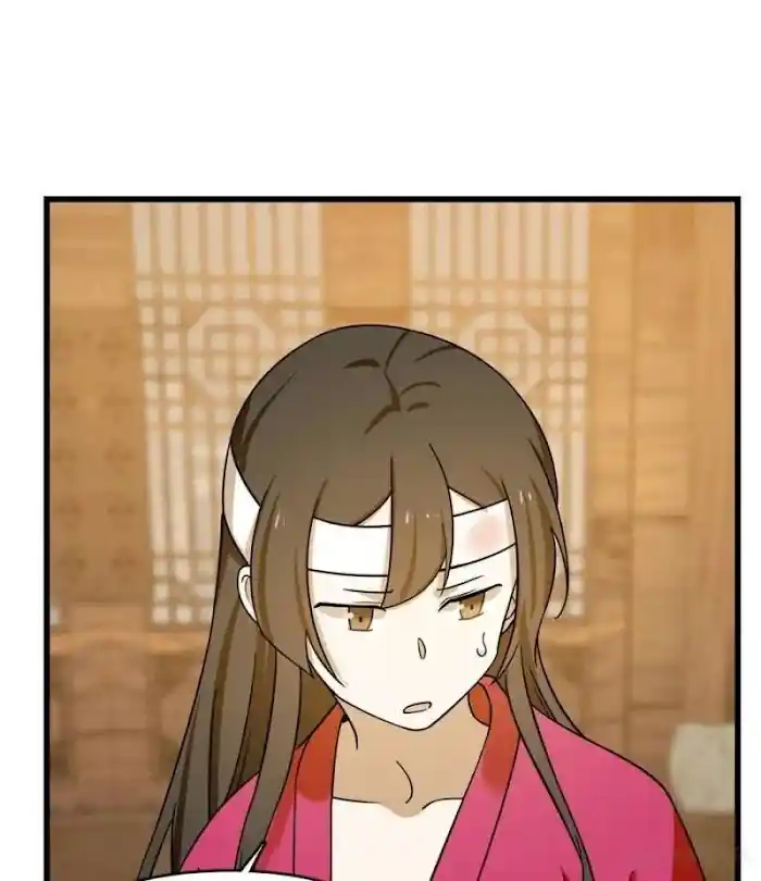 Queen Of Poison: The Legend Of A Super Agent, Doctor And Princess Chapter 104