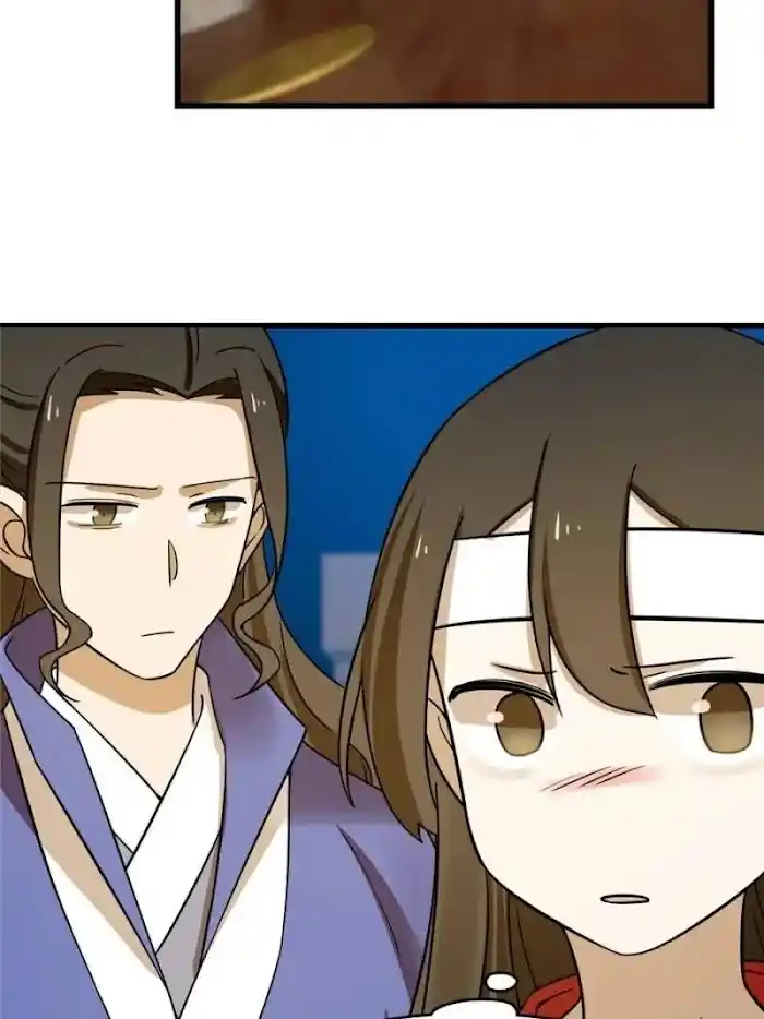 Queen Of Poison: The Legend Of A Super Agent, Doctor And Princess Chapter 106