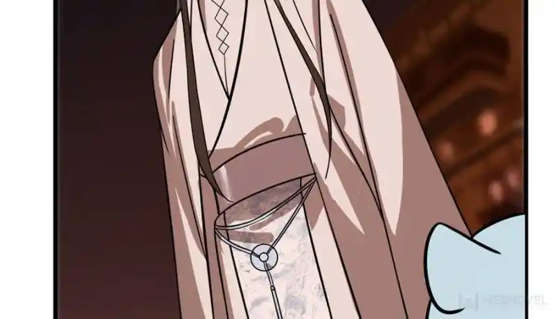 Queen Of Poison: The Legend Of A Super Agent, Doctor And Princess Chapter 108