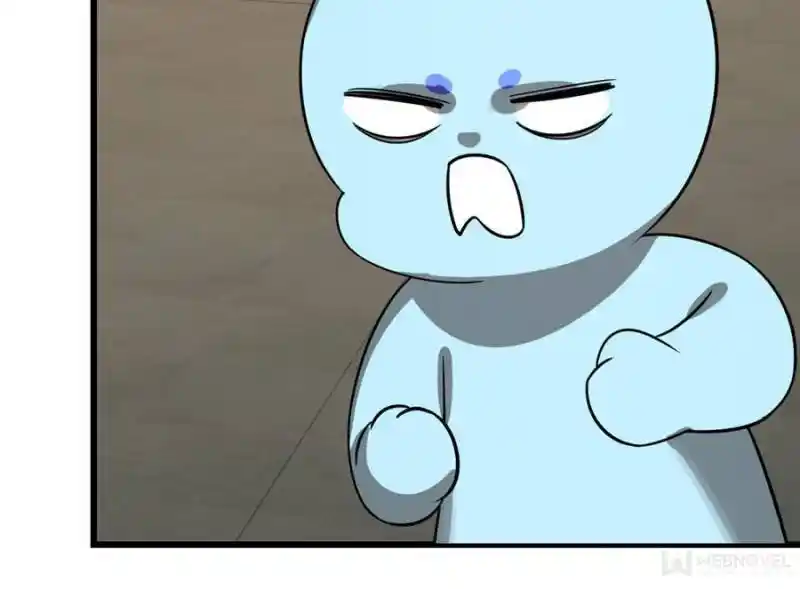 Queen Of Poison: The Legend Of A Super Agent, Doctor And Princess Chapter 108