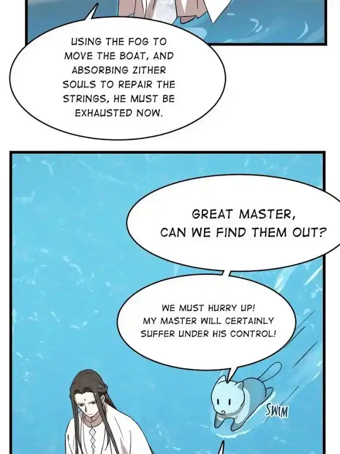 Queen Of Poison: The Legend Of A Super Agent, Doctor And Princess Chapter 109