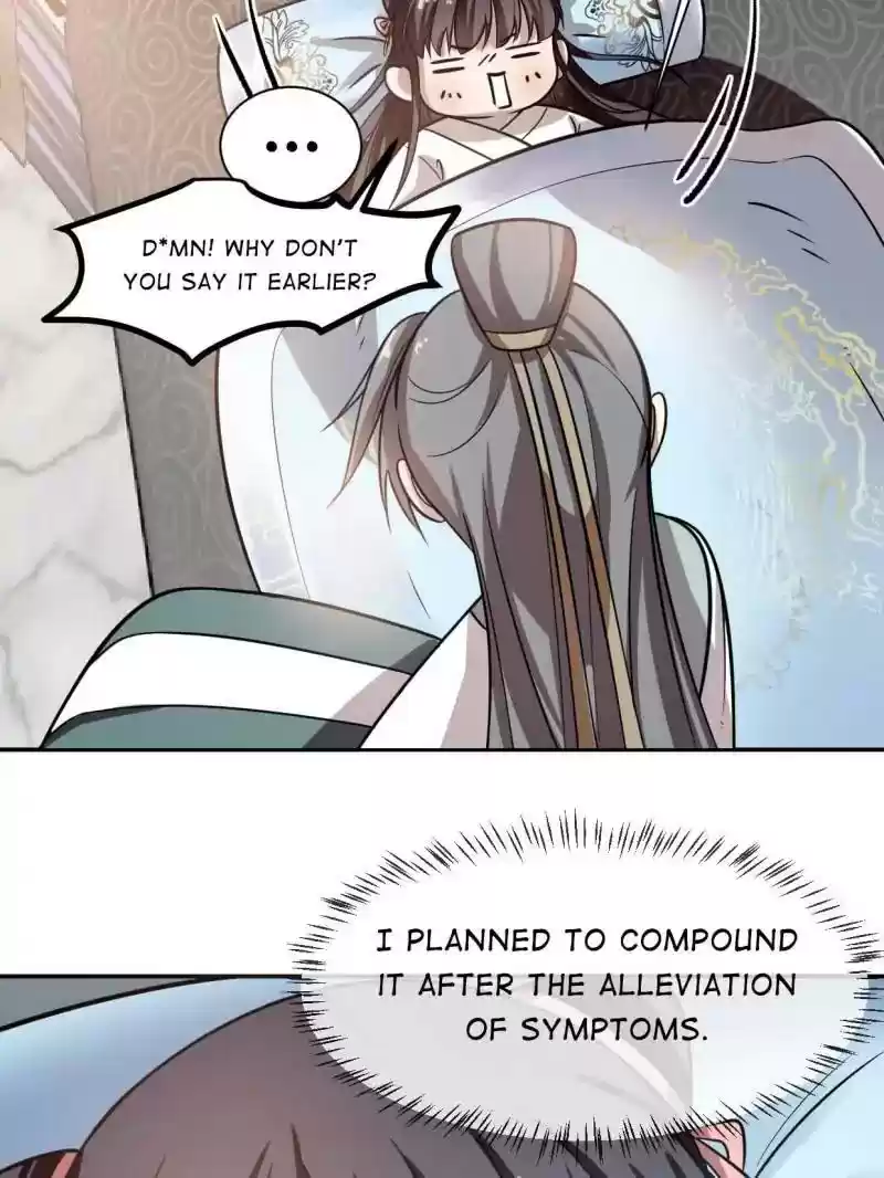 Queen of Poison: The Legend of a Super Agent, Doctor and Princess Chapter 11: