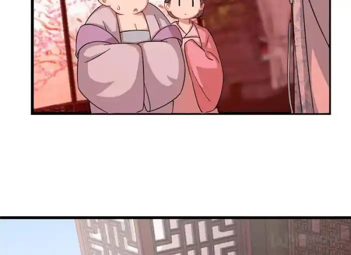 Queen Of Poison: The Legend Of A Super Agent, Doctor And Princess Chapter 117