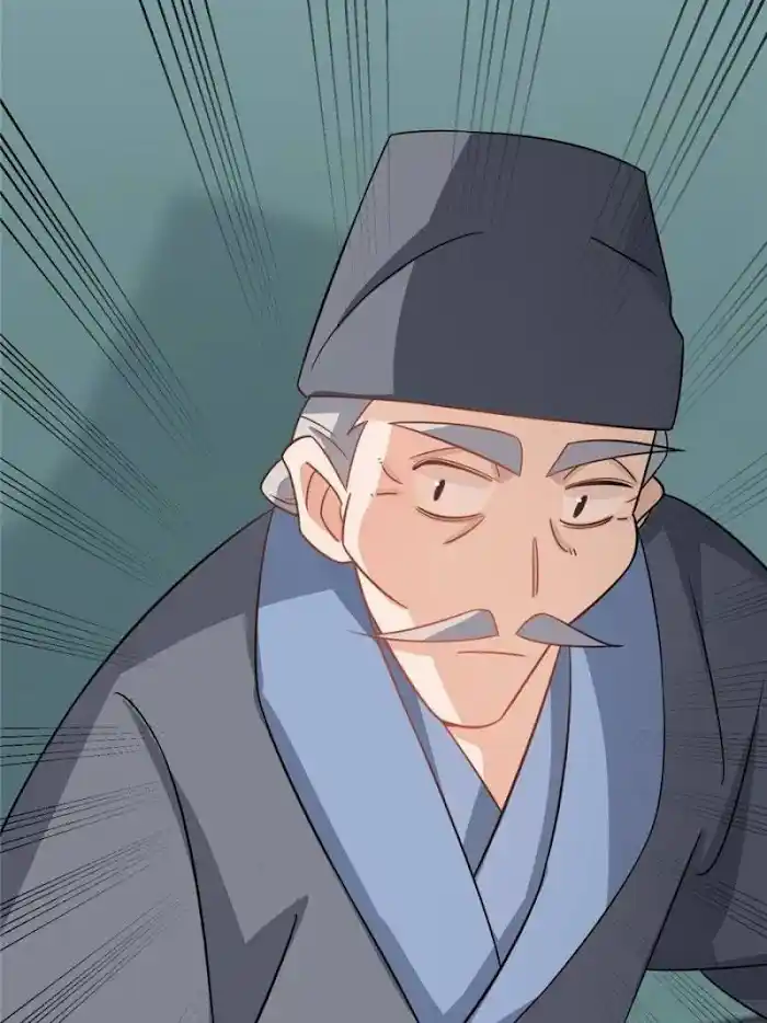 Queen Of Poison: The Legend Of A Super Agent, Doctor And Princess Chapter 118