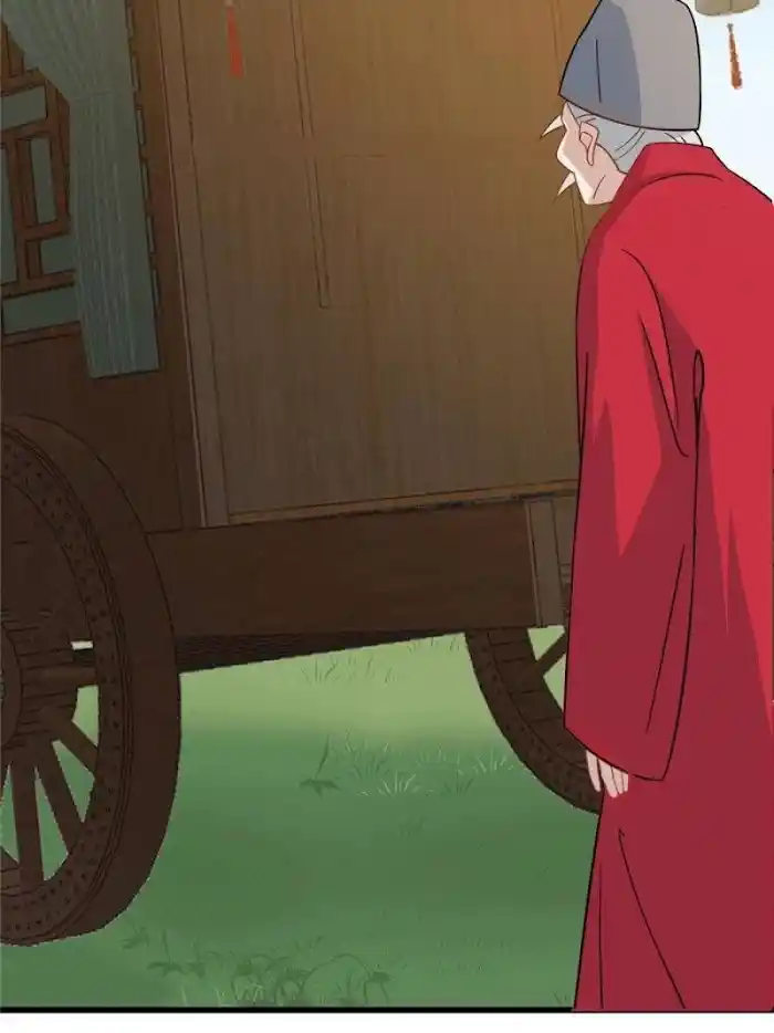 Queen Of Poison: The Legend Of A Super Agent, Doctor And Princess Chapter 119